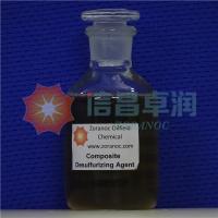 Composite Desulfurizing Agent